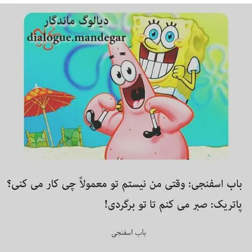 نازنین *  *