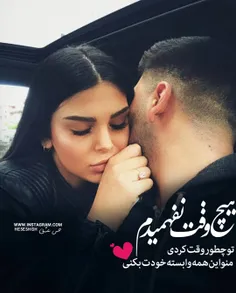 عکس نوشته sasan2017 24883406