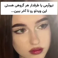 کپی برای همه اجباری