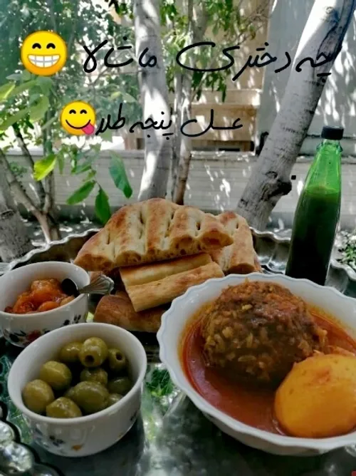 الوعده وفا کوفته پزوندم😋😁