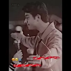 خوشم ده‌وی 《B H A R E》❤