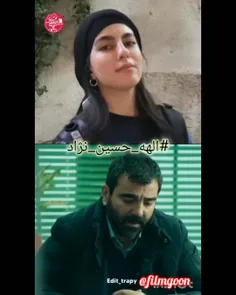 پوست شیر