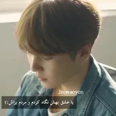 او کمکم کنید من عاشقش شدم :) ♡