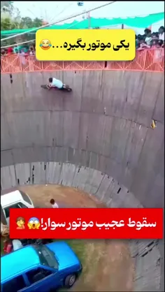 saeidkaebi 76119746