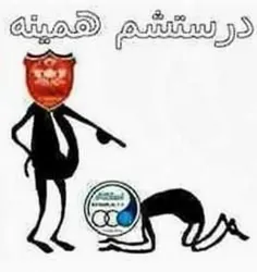 پرسپولیس سرور استقلاله به رویت  تصویر