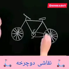 هنر