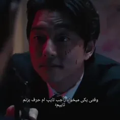 تایپ ام...