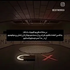 پایان اسکویید گیم ❌پایان من✅(کیفیتا ریدَ)