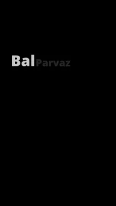 گلب کوچولو رو گیرمیز کن🥺❤