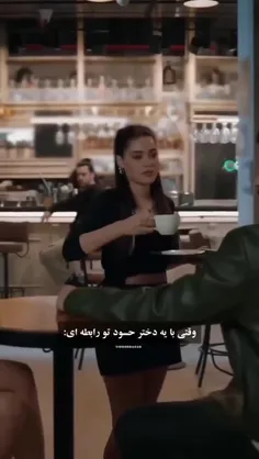 ولی رویا خیلی باحاله 🤣🤣