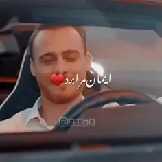 طُ ماه مَن شو مَن بَر خَلاف زَمین دُورت میگردَم 🌚✨🌥