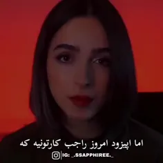 اسمش سیمسونه