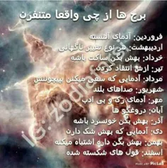 کاملا درسته