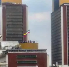 🇮🇷🇻🇪برافراشته شدن پرچم‌های ایران و ونزوئلا در «کاراکاس» ه