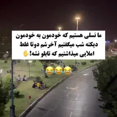 حققققققق