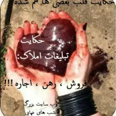 هـــــــــــــــــه