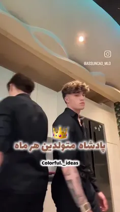 اگه خوشت اومد لایک کن فداتشم ♥️ 