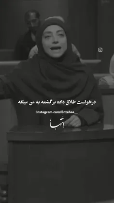 آقای+قاضی