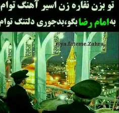 هر کی فالو کنه ۵۰تا از پستاش لایک میشه