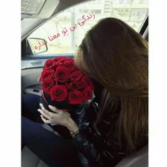 #پروف ❤💖