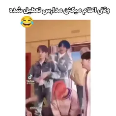 فقط شوگا 😂😂
دیگه از پیشگویی خسته شدم :/ 