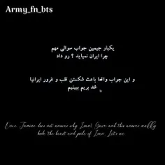 اصکی ممنوع چون‌ پست مال خودم نیست اگه هم خواستید اصکی بری