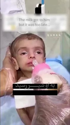 استوری هارو تماشا کنید!