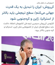 iran.kurd.news 44596521