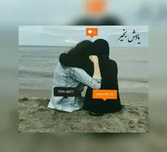 یادش بخیررر😢