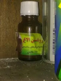 خخخخخ