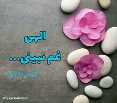 عکس نوشته nafas1312 21958659