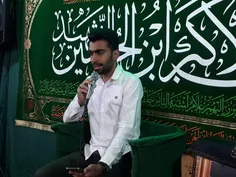 جشن ولادت امام رضا علیه السلام