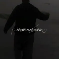 از فرشته خدا زیبا تر هستی عشقم ❤️H