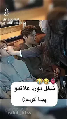 شغل مور علاقم رو پیداکردم 💜🖤