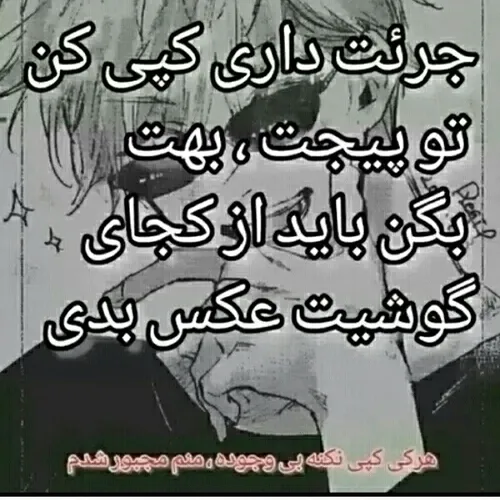 عاا بپرسید