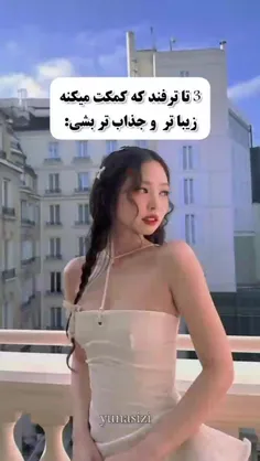 لایک و کامنت یادت نره 💜