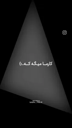 ممنون میشم فالو کنید