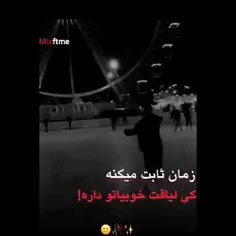 ممنون‌میشم‌فالوم‌کنید🙃