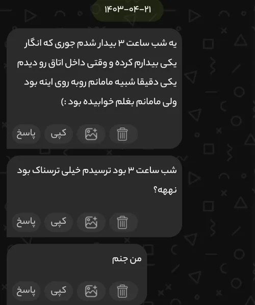 بالاخره یک نفر به حرف گوش کرد 😂