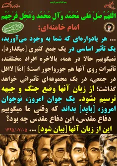 گوناگون yamahdi788 23381981