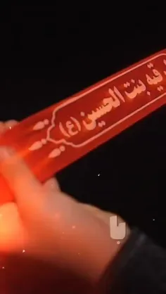 حالا اومدی🥺🖤