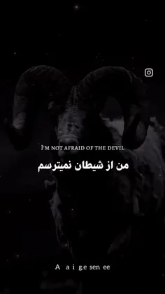 اگر دوست داشتید لایک کنید ❤️🤞 ممنون میشم 🫰😈