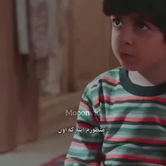 وااای من عاشق این بچه ام😅😅