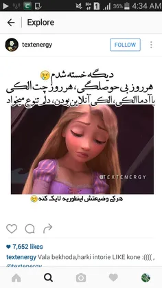 هوووفـ -_-