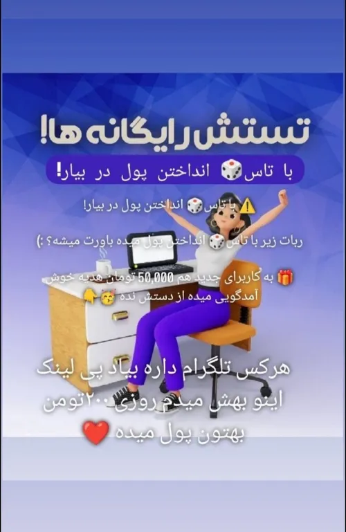  teory-1324 66350701 - عکس ویسگون