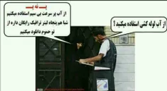 هههخخخ