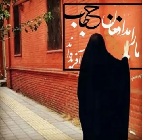 + می گفت اگر تصمیم گرفتی تغییر کنی