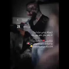 ‌اگه از اکسپلور میای فالو کن🔥💯