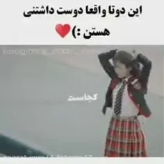 کجاست اون ستاره شبای من⭐