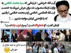 یکی از چهره های فرهنگی و مذهبی کشور که پیش از انقلاب هم ح